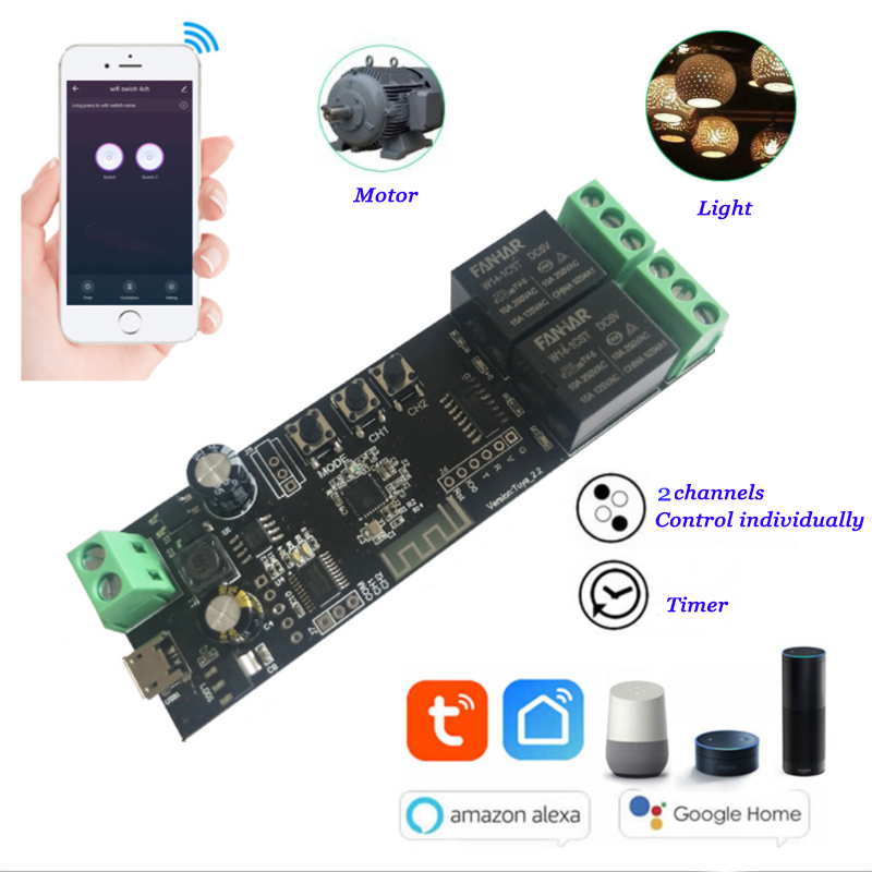 2CH Tuya Wifi Smart Control Bo - Smart Home Automation Diy 评论和价格